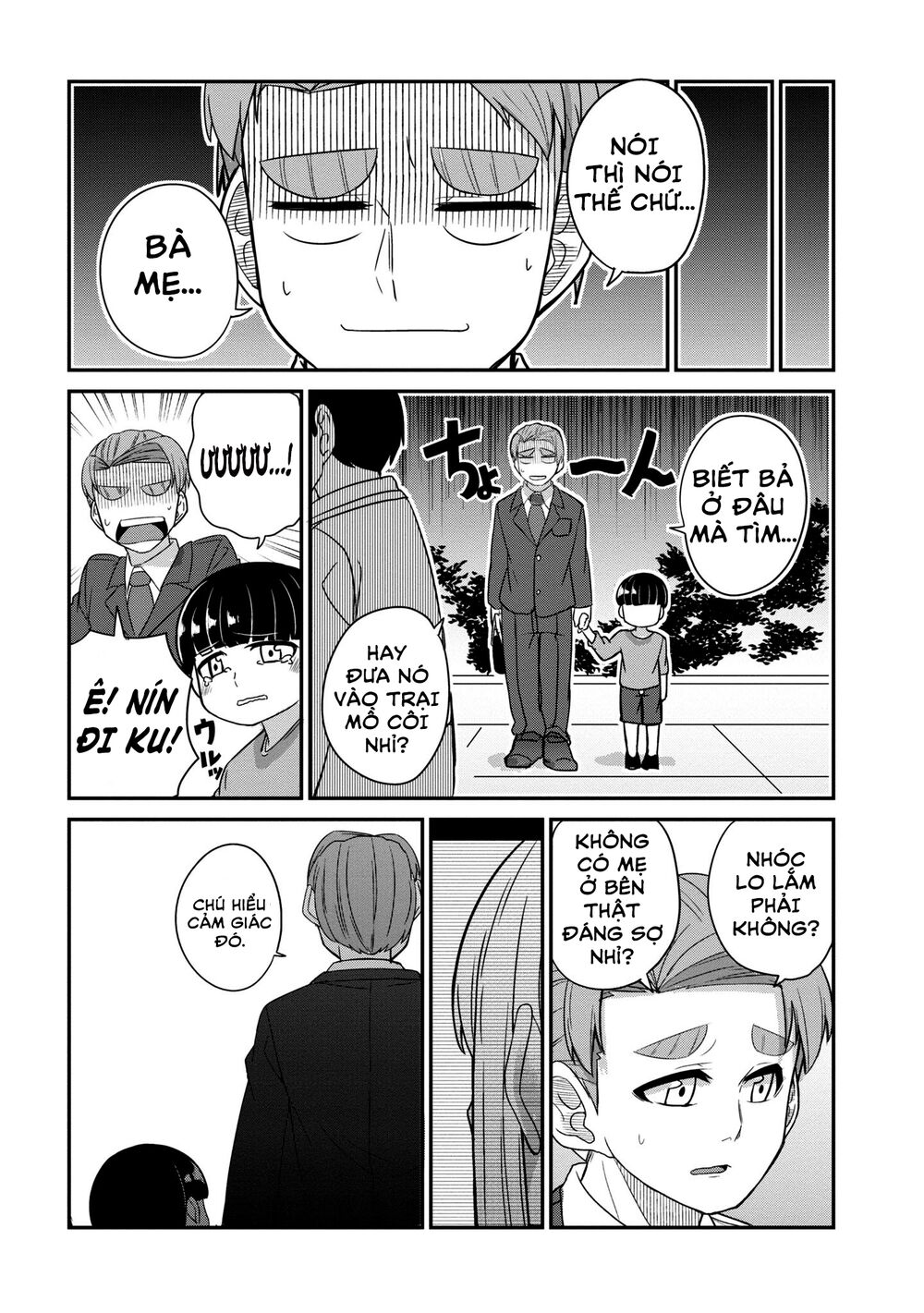 Osananajimi no Mama ja Iya?: Chapter 25: – End