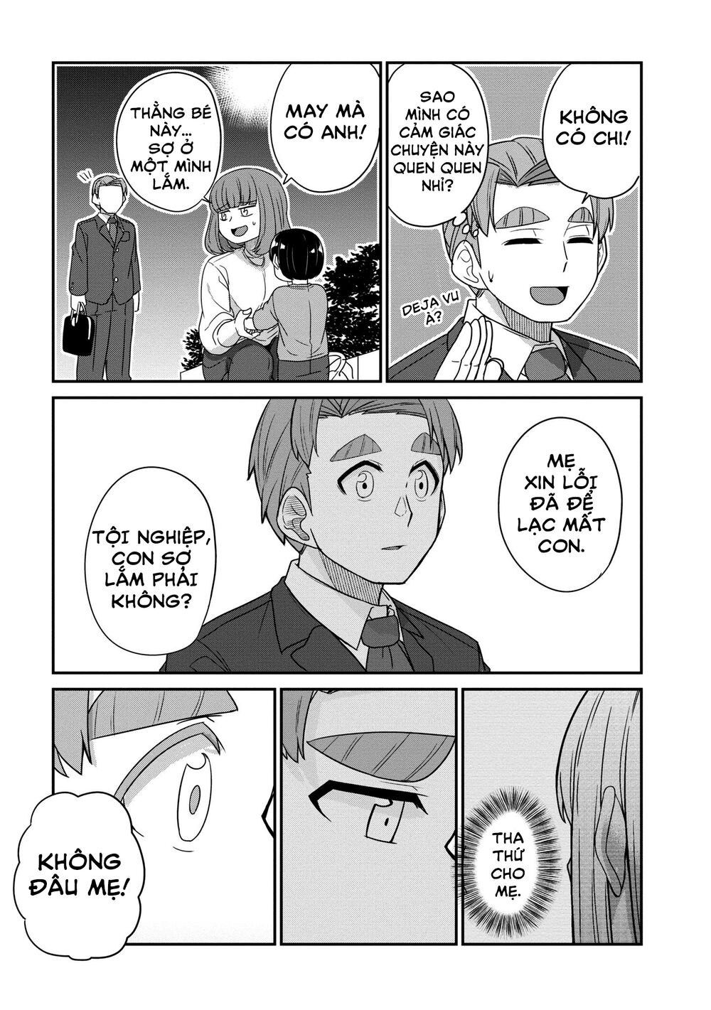 Osananajimi no Mama ja Iya?: Chapter 25: – End