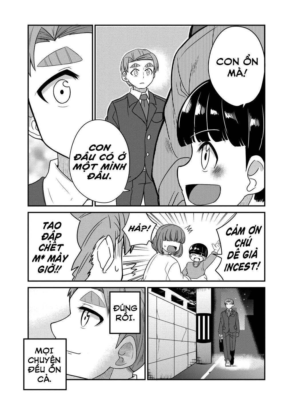 Osananajimi no Mama ja Iya?: Chapter 25: – End