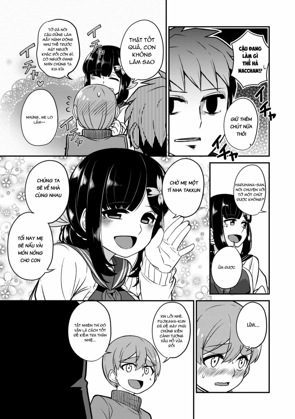 Osananajimi no Mama ja Iya?: Chapter 7