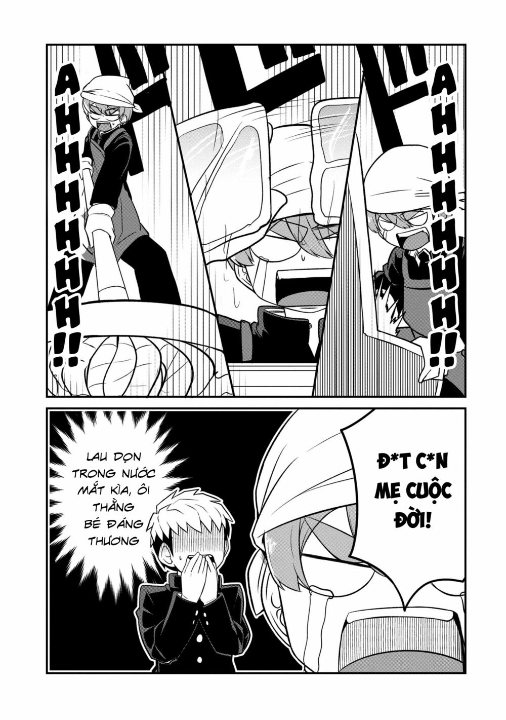 Osananajimi no Mama ja Iya?: Chapter 7