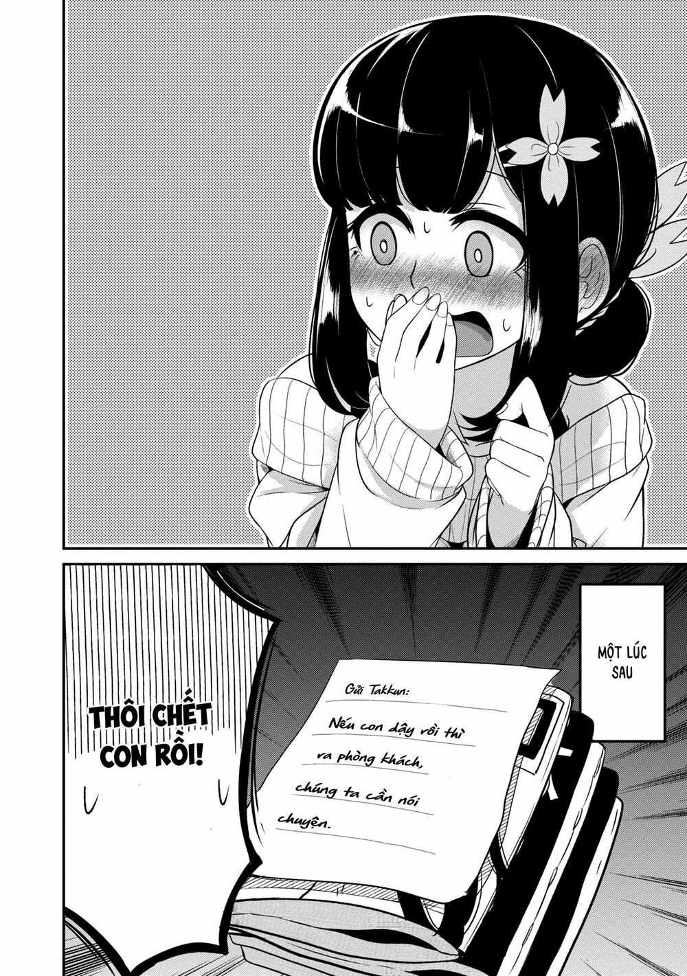 Osananajimi no Mama ja Iya?: Chapter 8