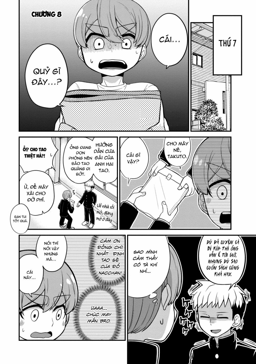 Osananajimi no Mama ja Iya?: Chapter 8