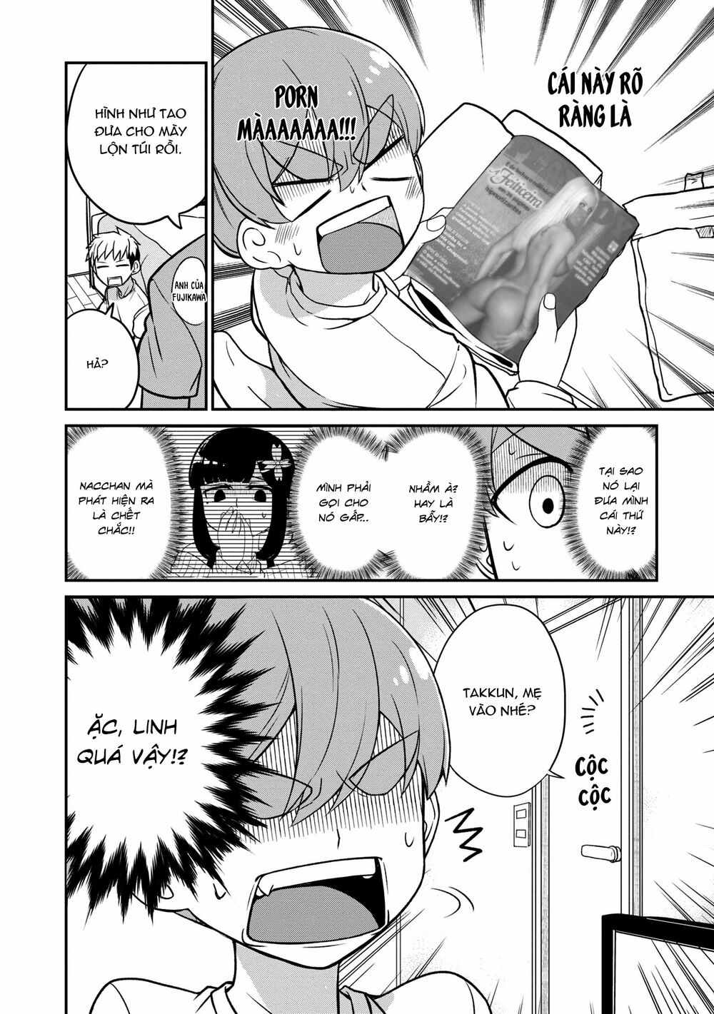 Osananajimi no Mama ja Iya?: Chapter 8