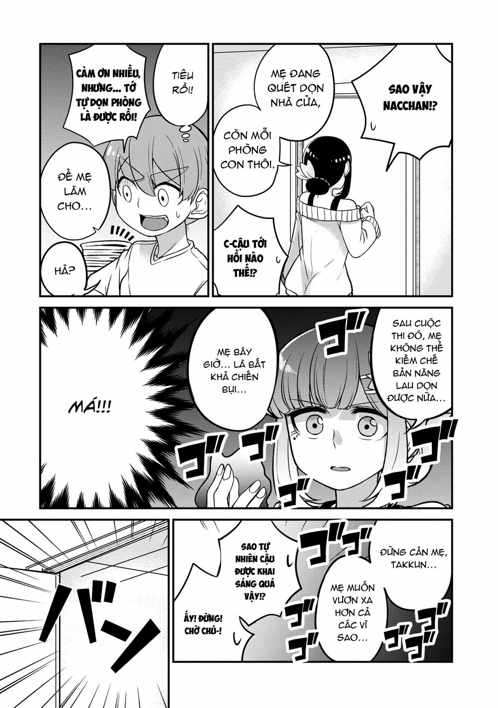 Osananajimi no Mama ja Iya?: Chapter 8