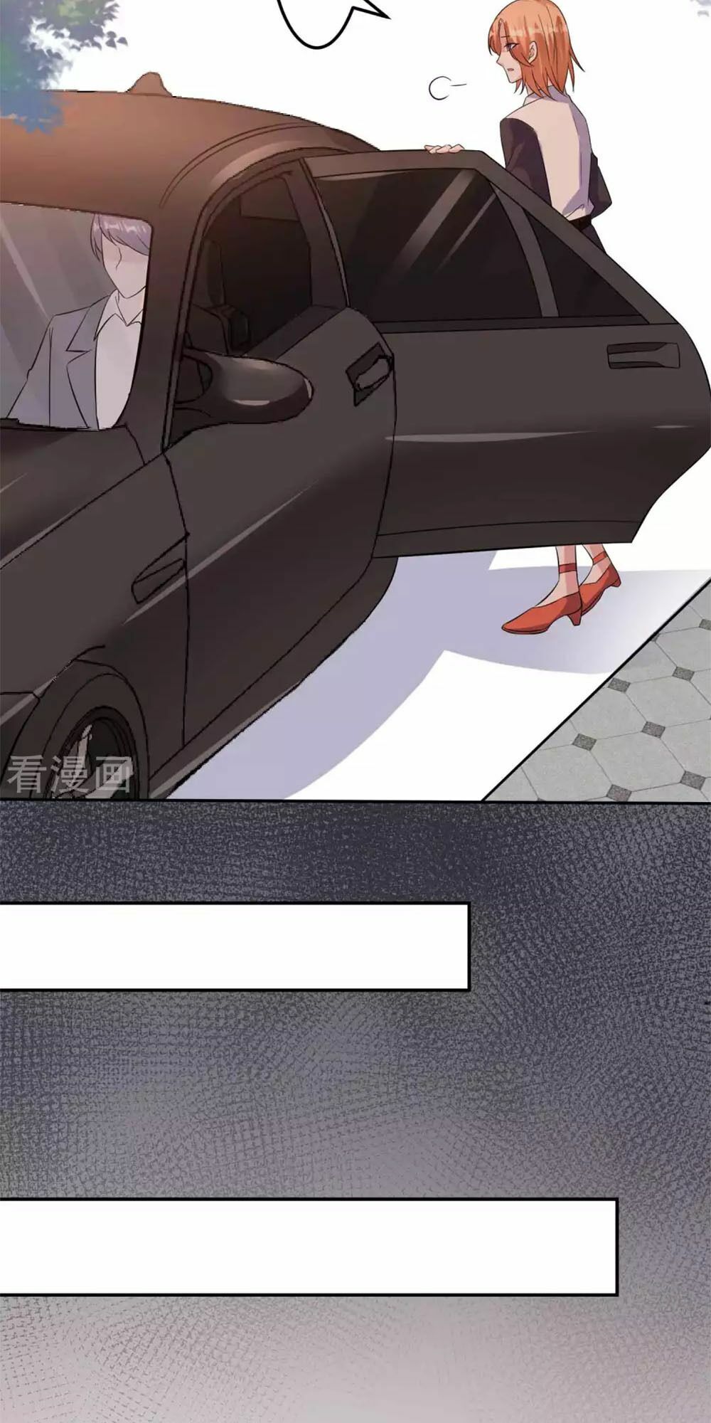 Thời Thượng Nữ Vương Có Chút Tô: Chapter 11