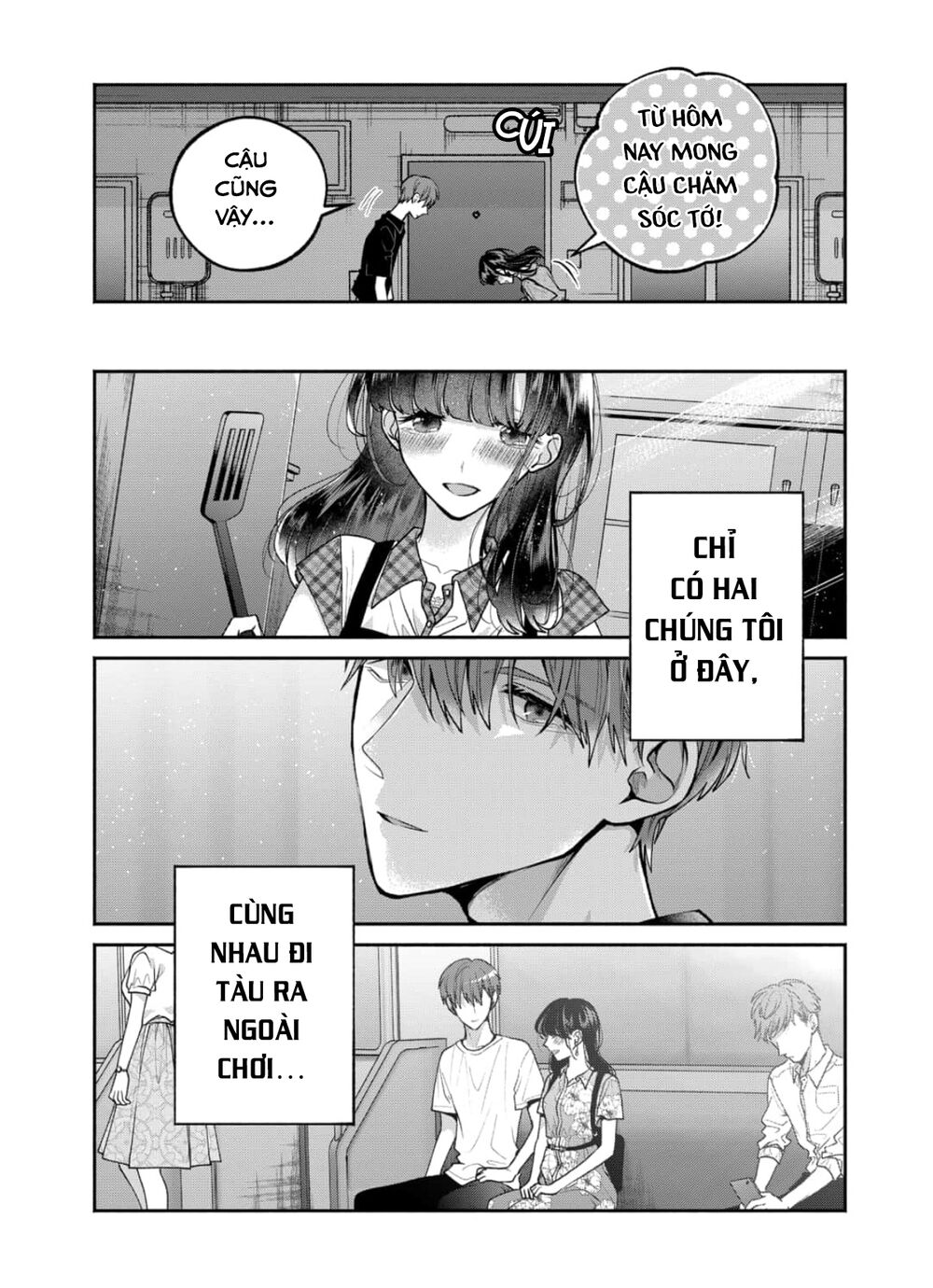 Dear Sa-chan: Chapter 23