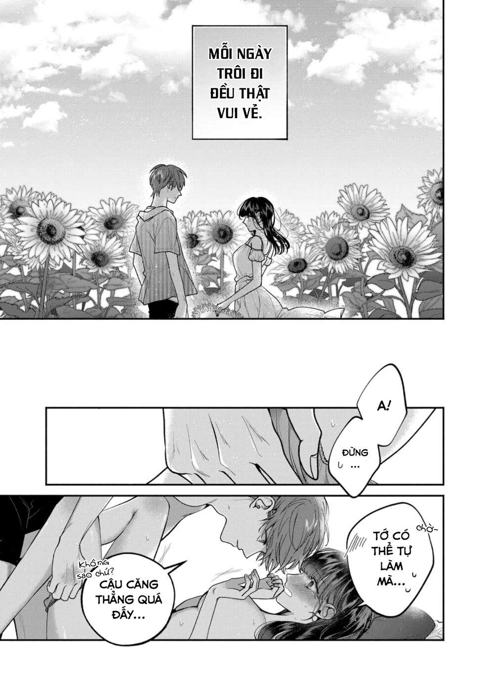 Dear Sa-chan: Chapter 23