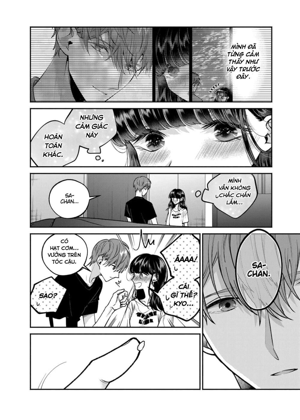 Dear Sa-chan: Chapter 23