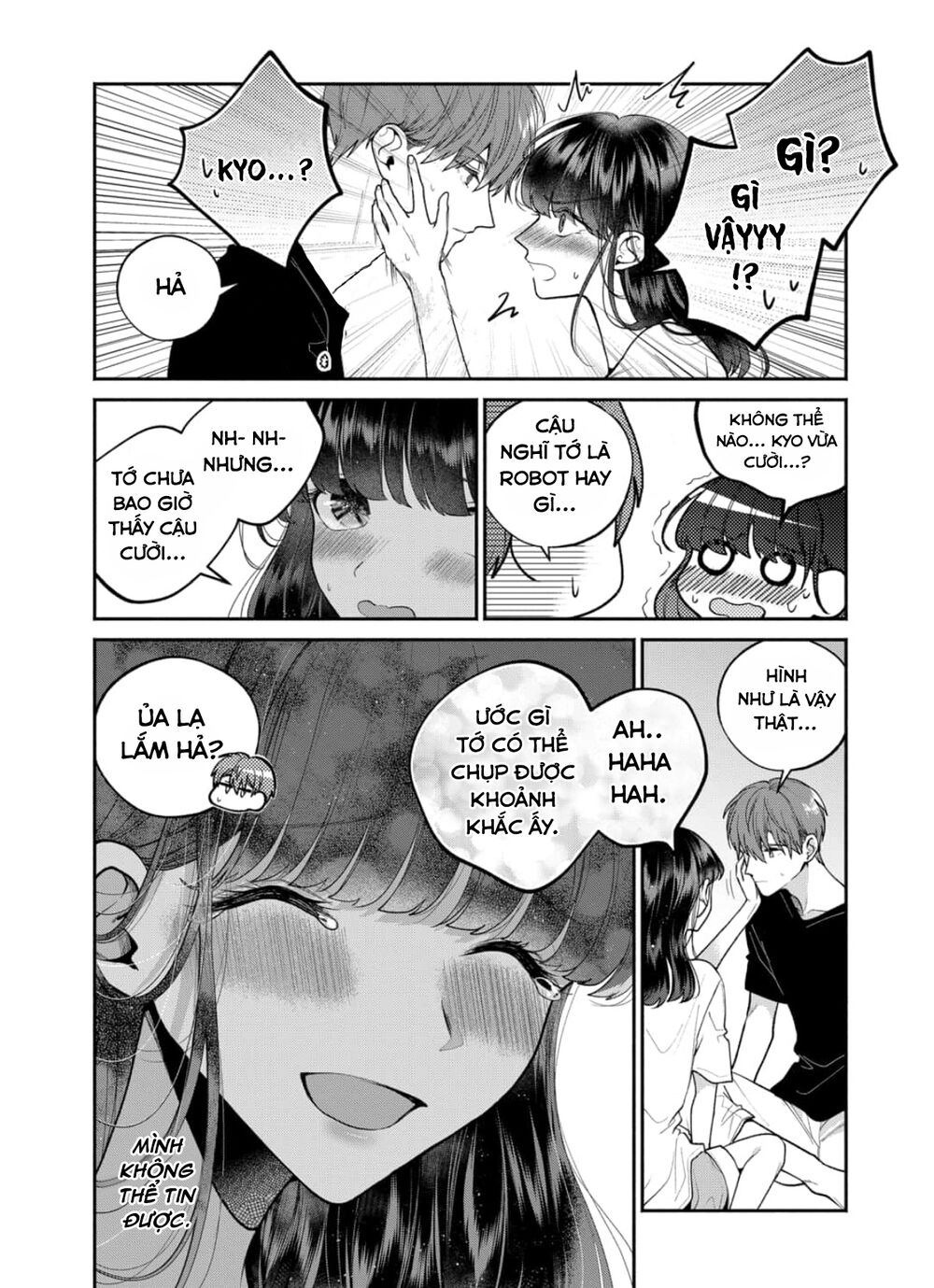 Dear Sa-chan: Chapter 23