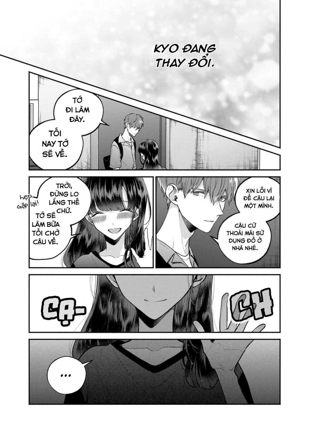 Dear Sa-chan: Chapter 23