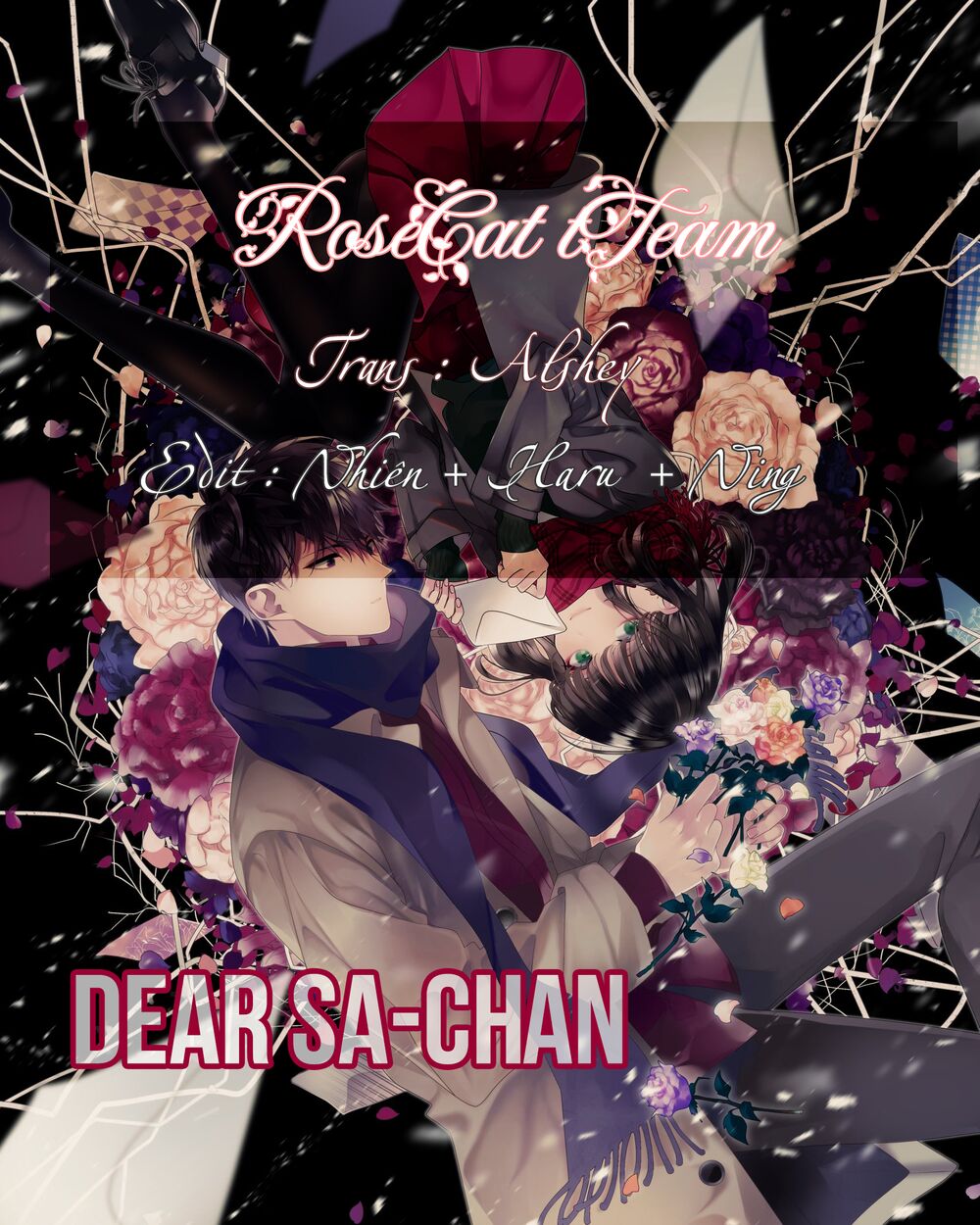Dear Sa-chan: Chapter 23