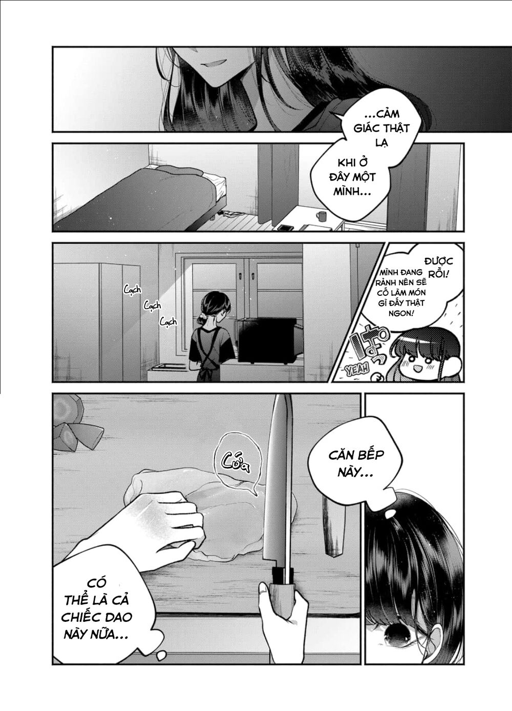 Dear Sa-chan: Chapter 23