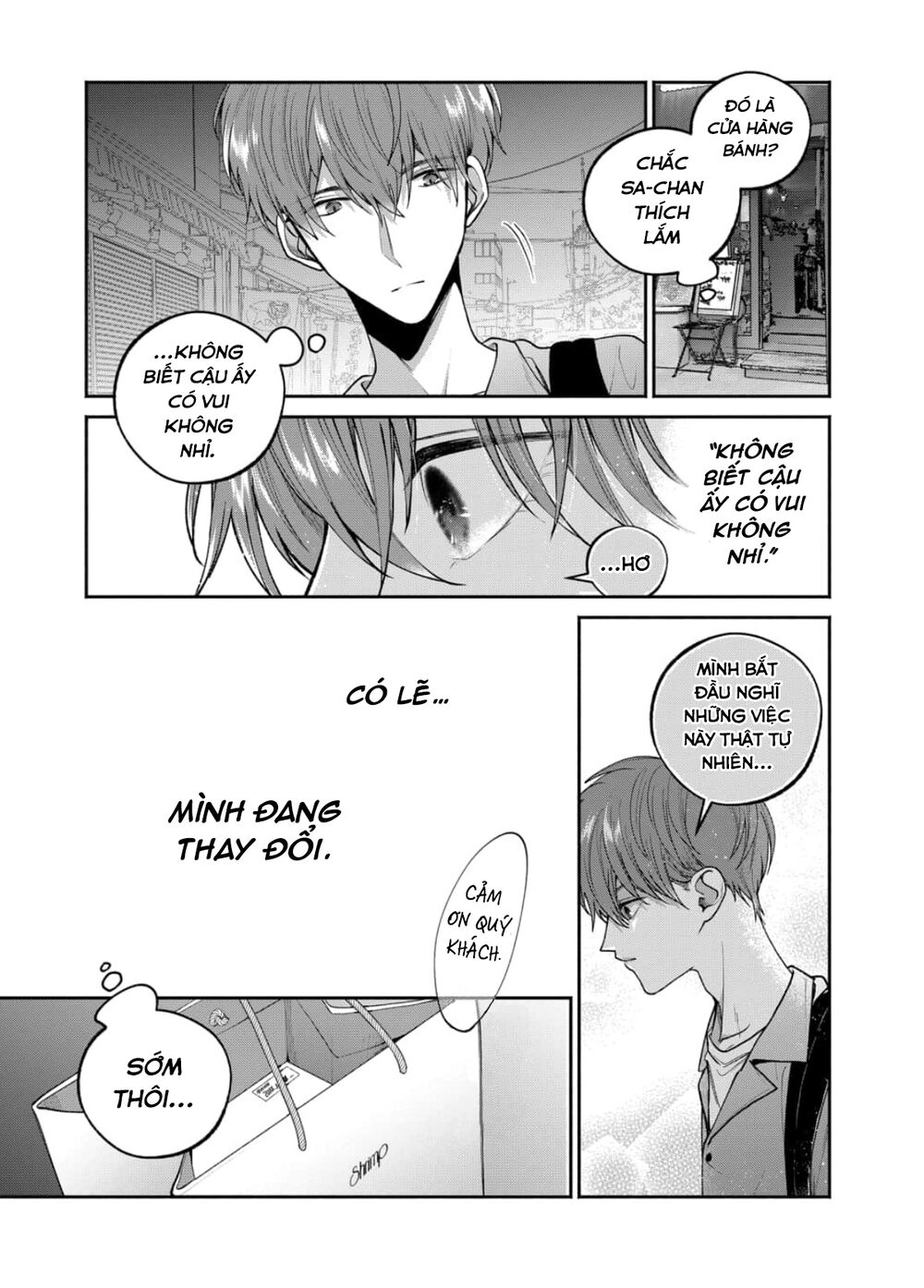 Dear Sa-chan: Chapter 23