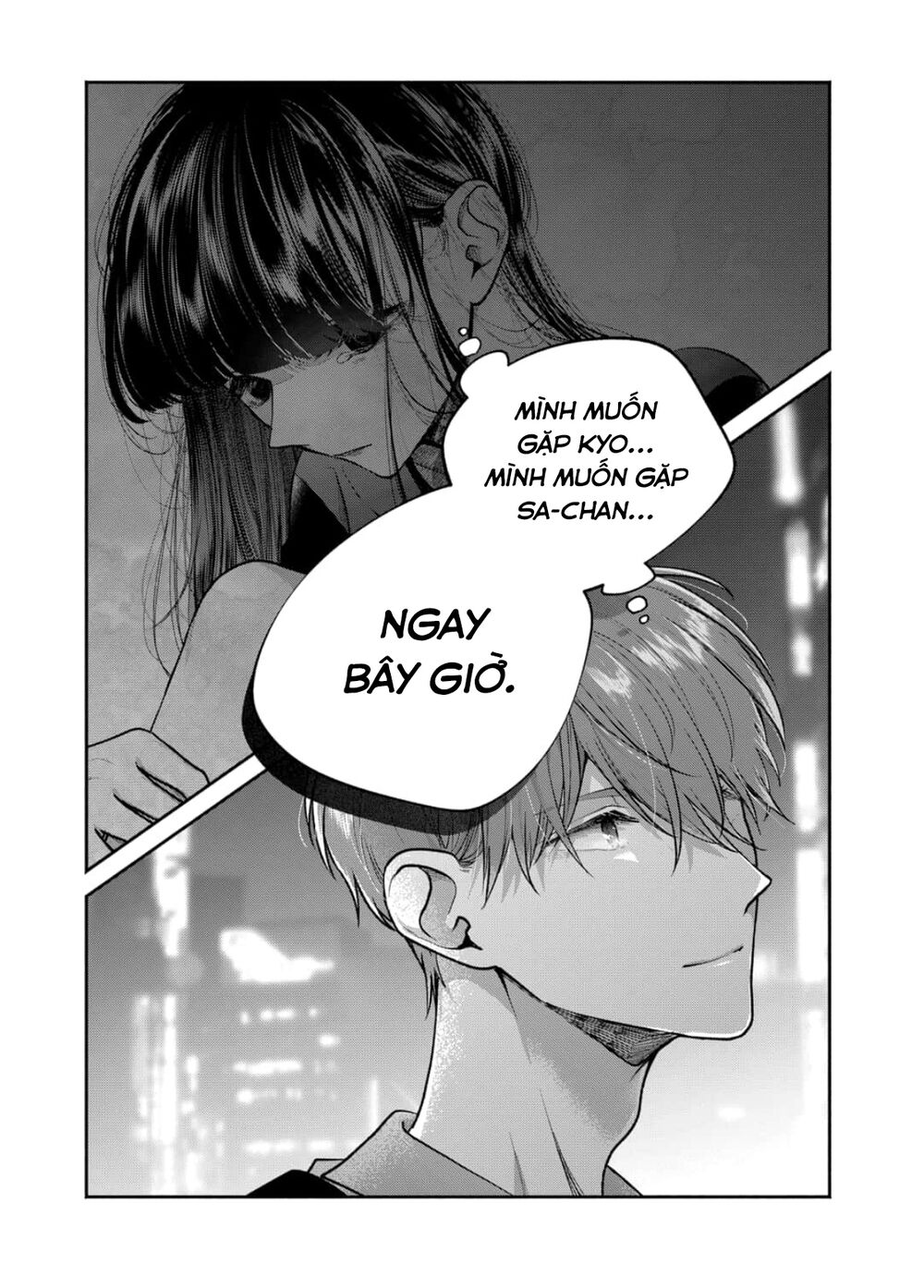 Dear Sa-chan: Chapter 23