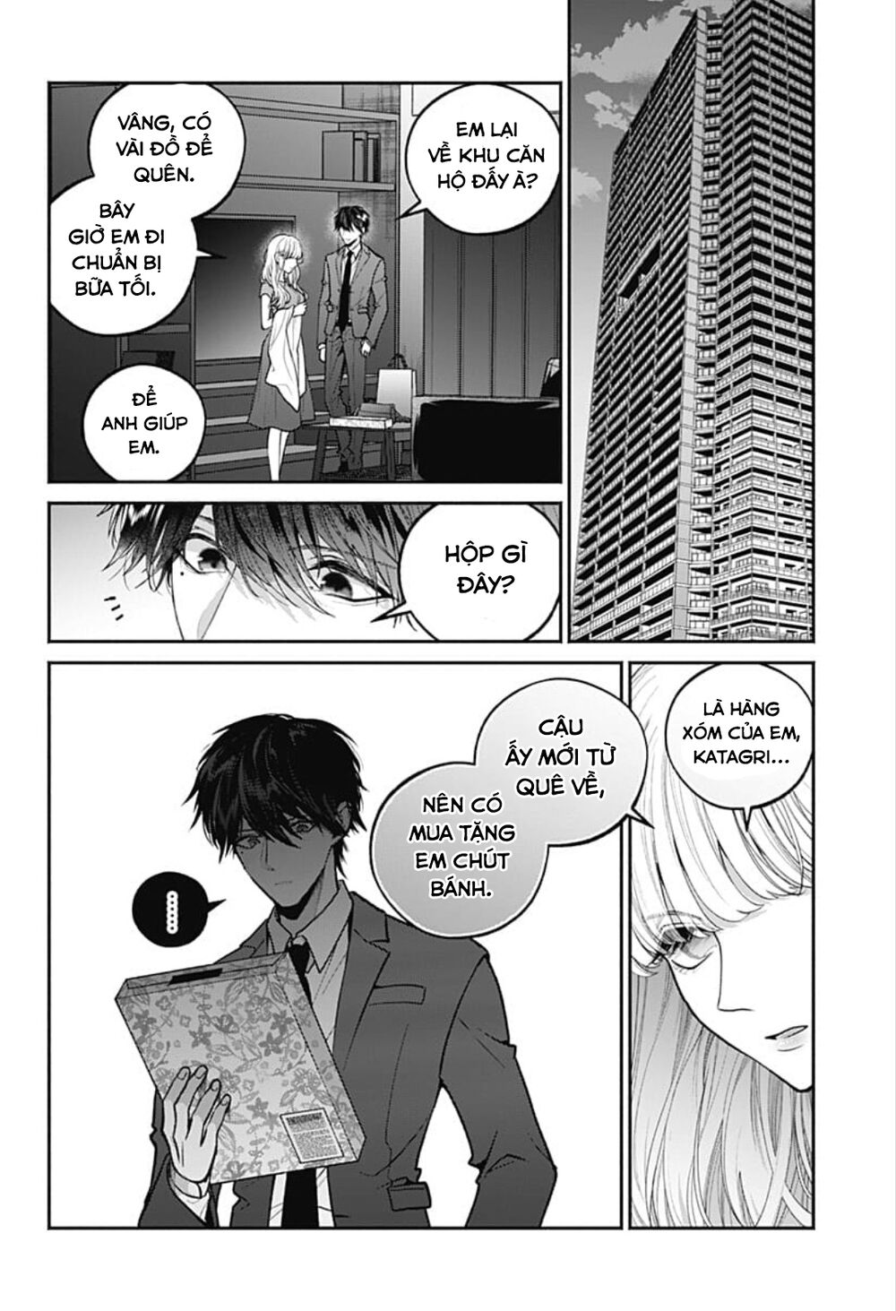 Dear Sa-chan: Chapter 23