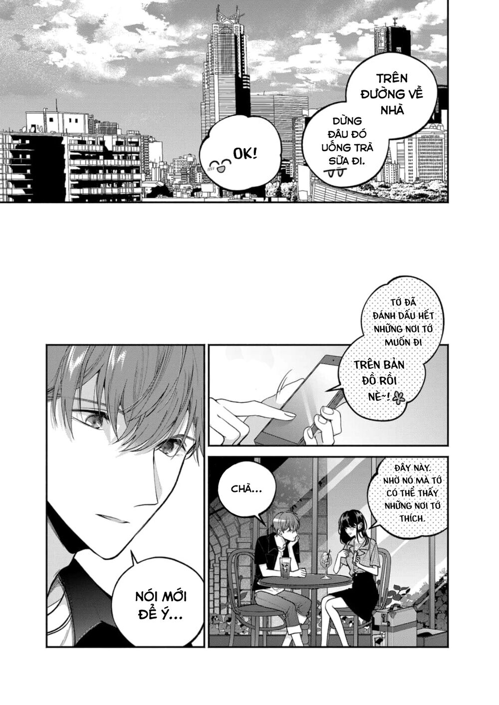 Dear Sa-chan: Chapter 23