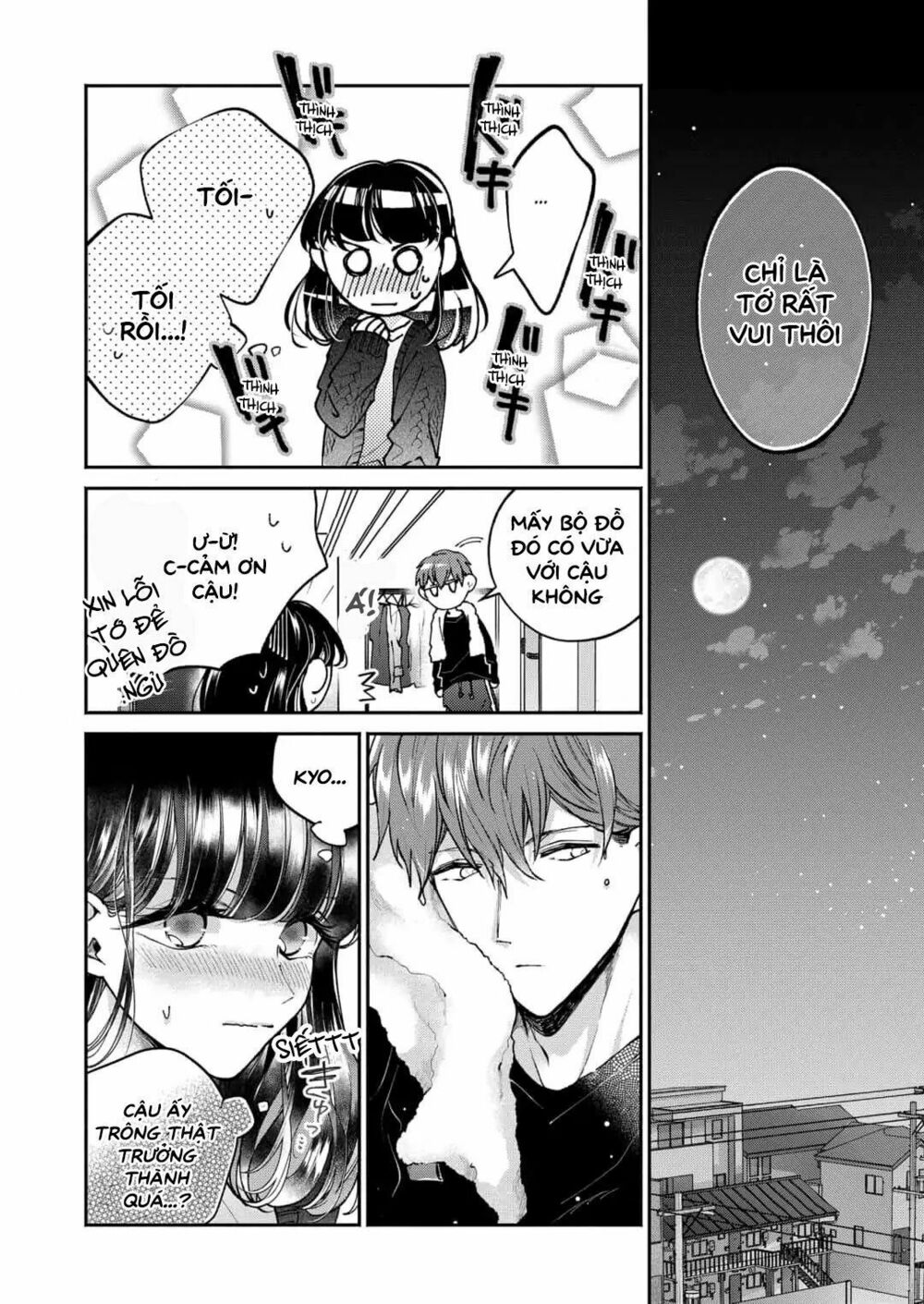 Dear Sa-chan: Chapter 3: Cuộc viếng thăm và sự gặp măt