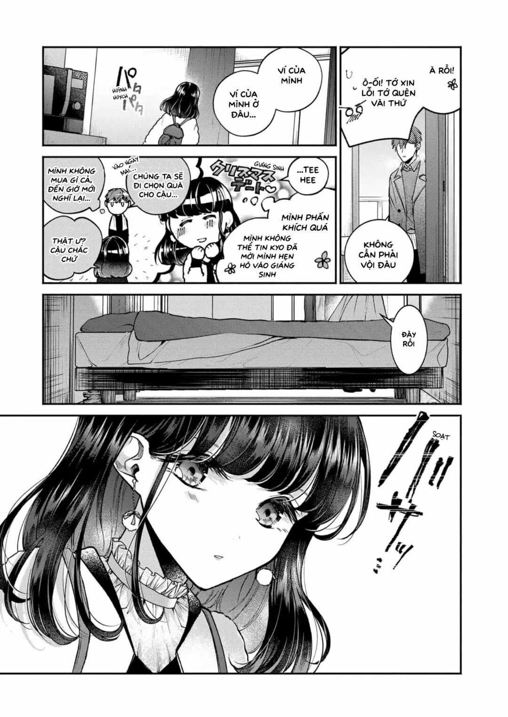 Dear Sa-chan: Chapter 3: Cuộc viếng thăm và sự gặp măt