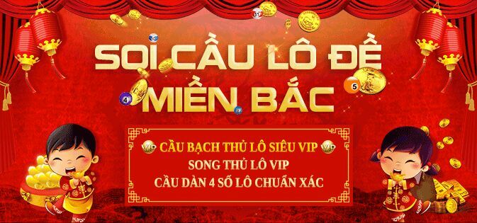 Dear Sa-chan: Chapter 3: Cuộc viếng thăm và sự gặp măt