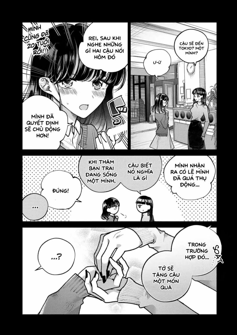 Dear Sa-chan: Chapter 3: Cuộc viếng thăm và sự gặp măt