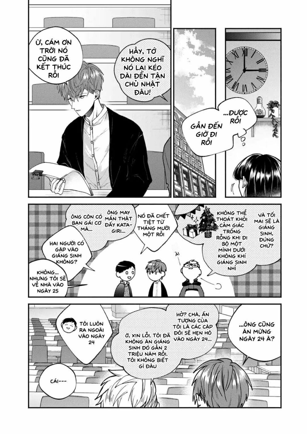 Dear Sa-chan: Chapter 3: Cuộc viếng thăm và sự gặp măt