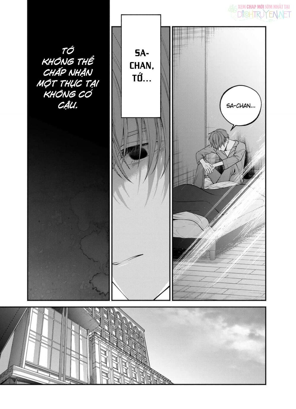 Dear Sa-chan: Chapter 30