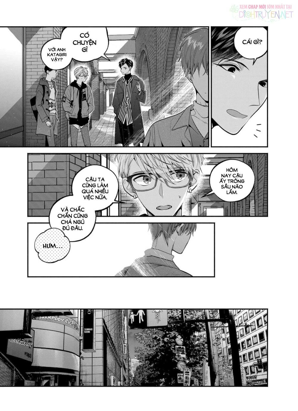 Dear Sa-chan: Chapter 30