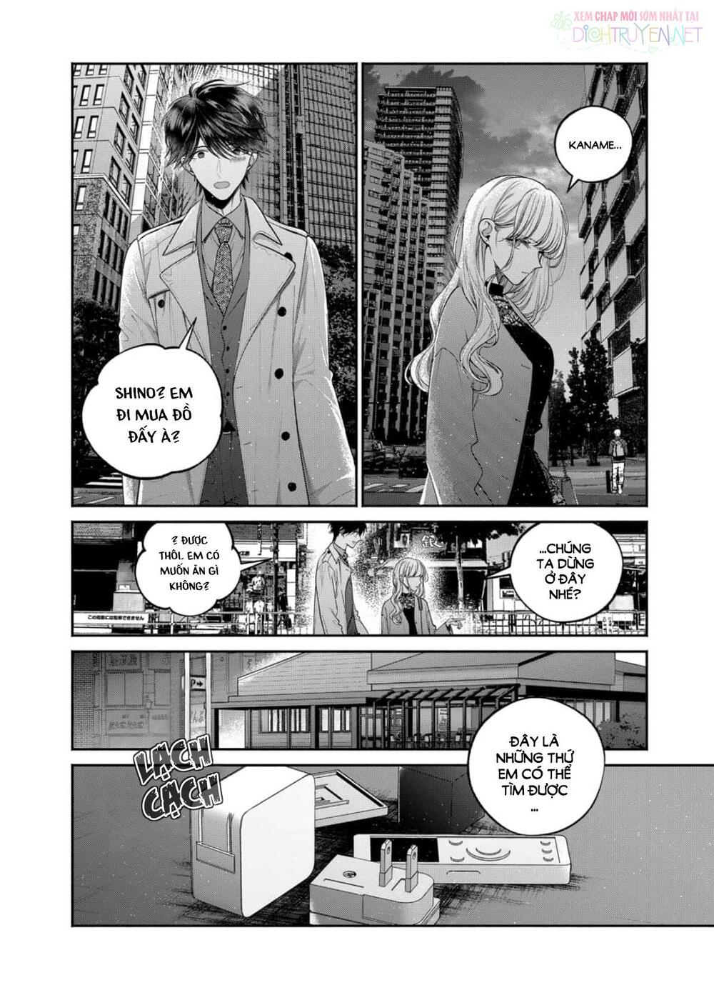 Dear Sa-chan: Chapter 30