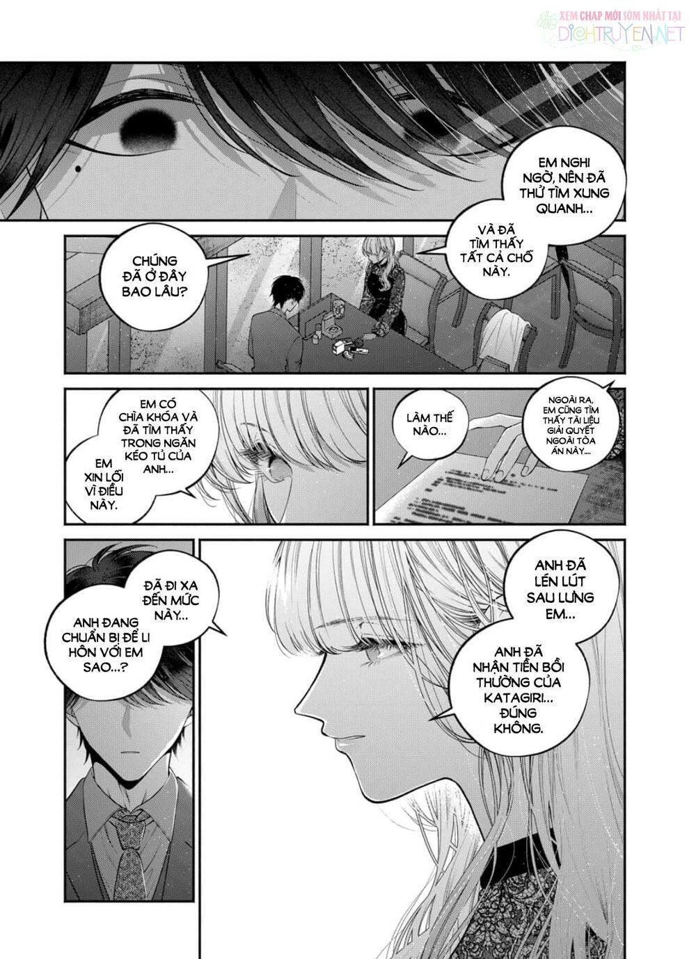 Dear Sa-chan: Chapter 30