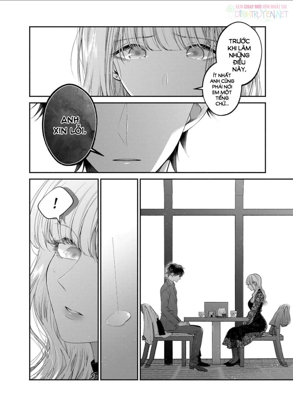 Dear Sa-chan: Chapter 30
