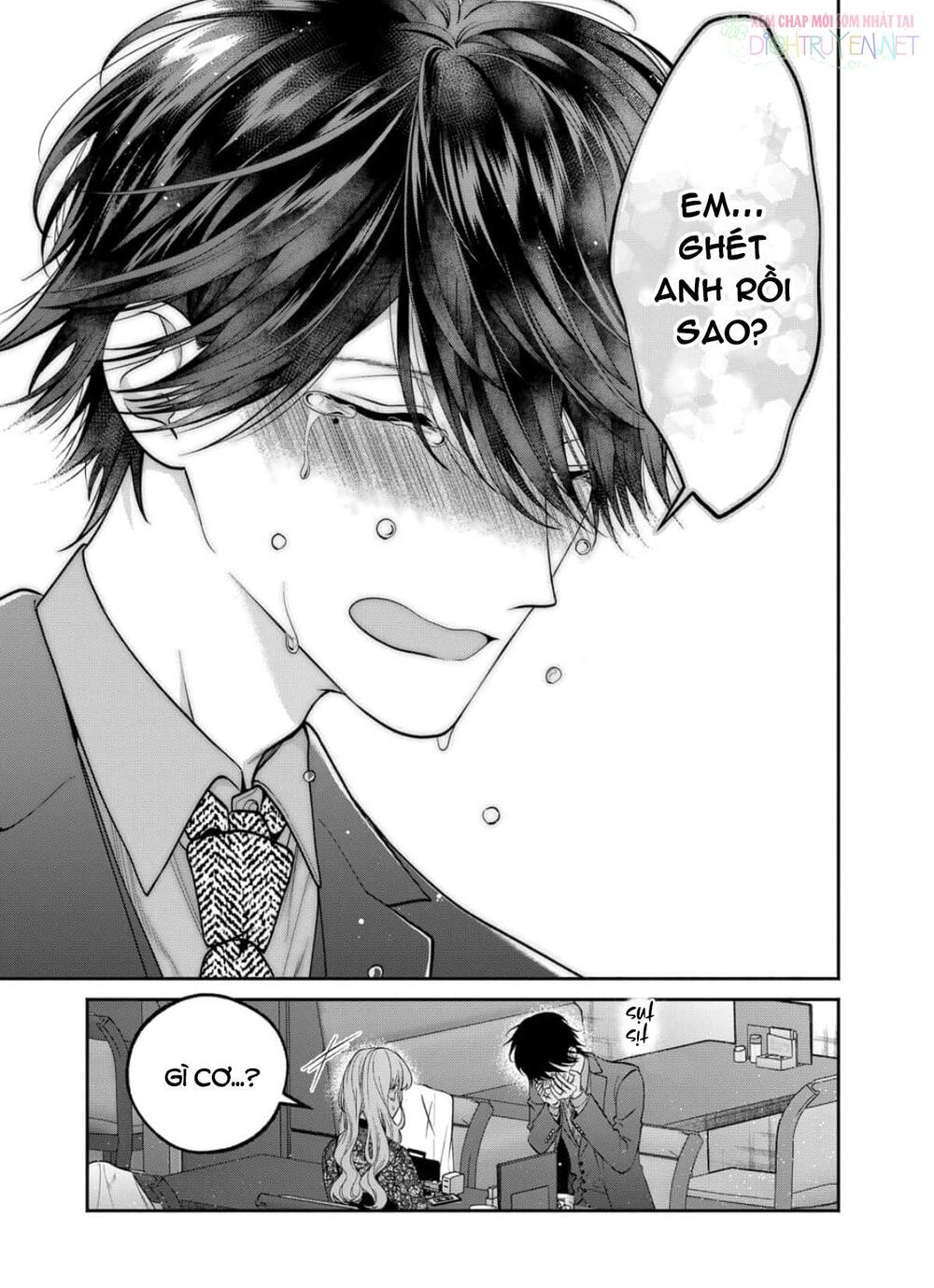Dear Sa-chan: Chapter 30
