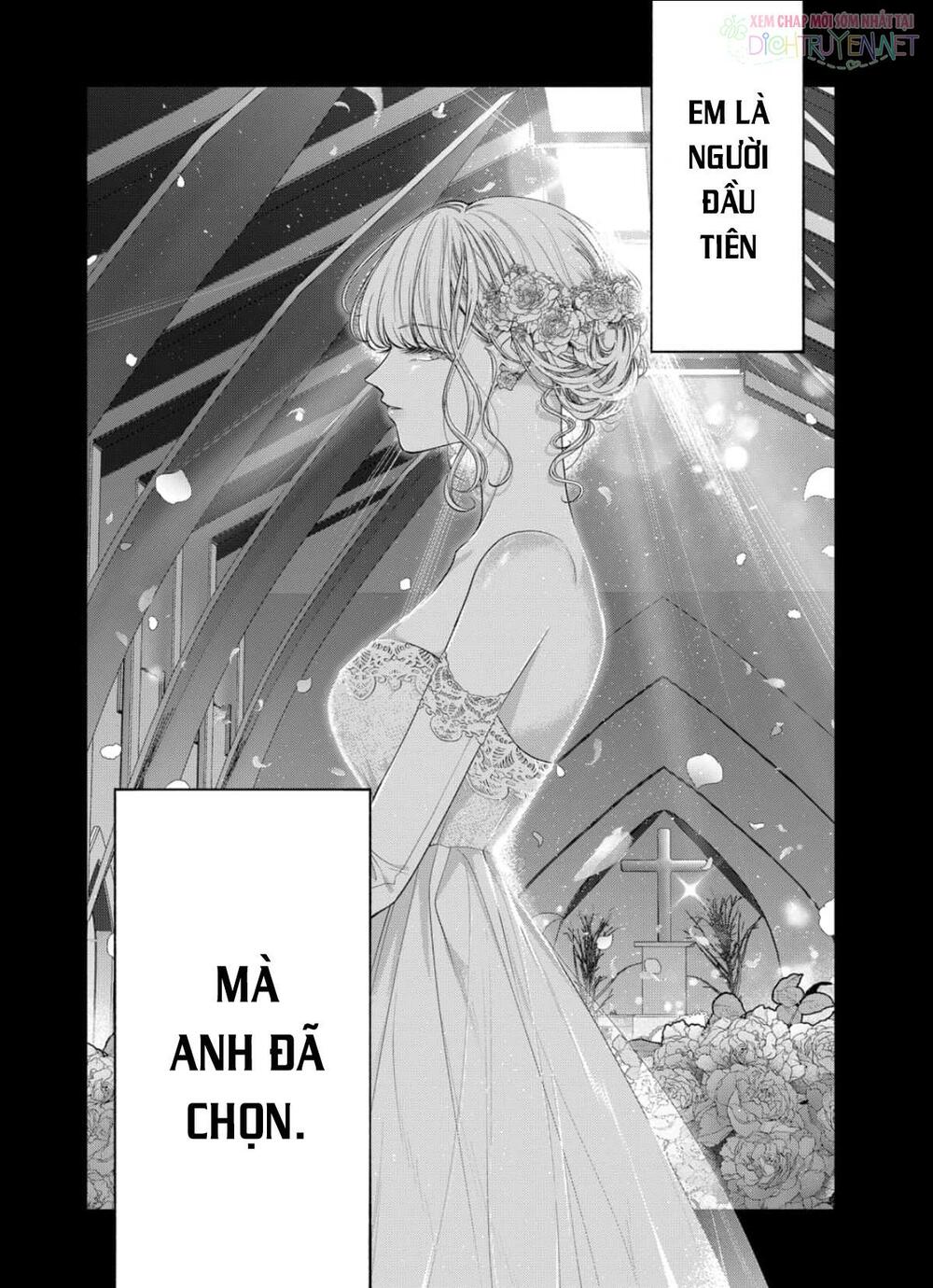 Dear Sa-chan: Chapter 30