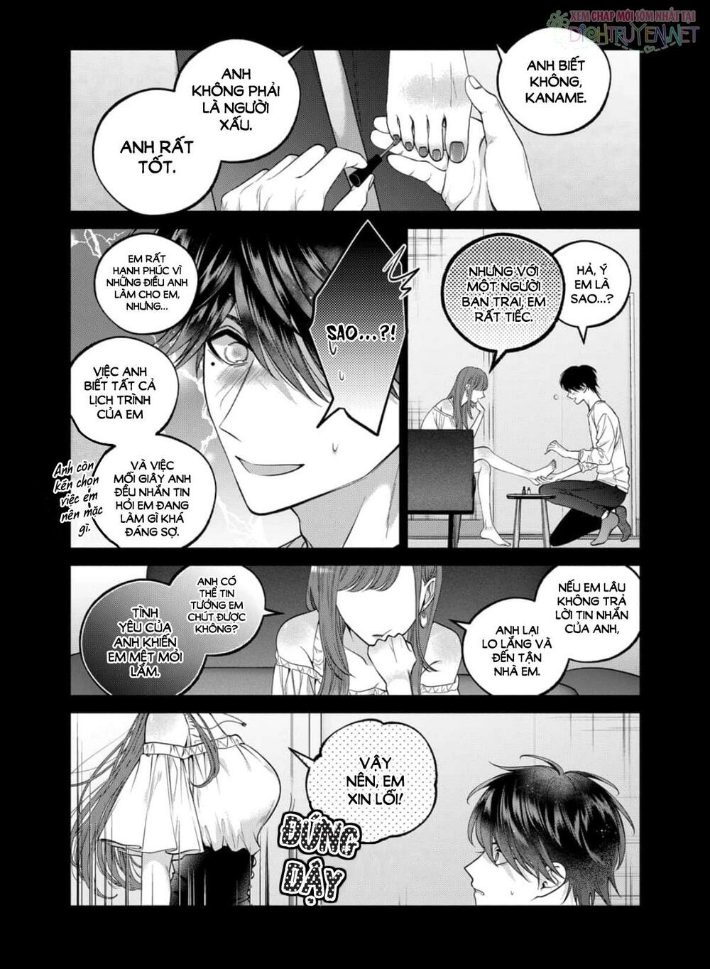 Dear Sa-chan: Chapter 30