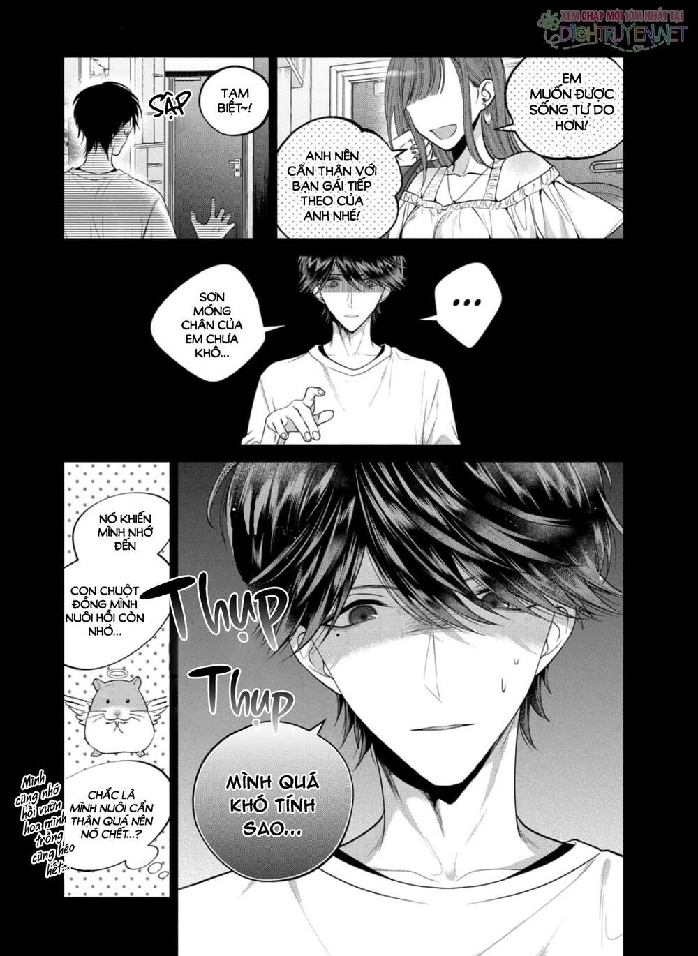 Dear Sa-chan: Chapter 30
