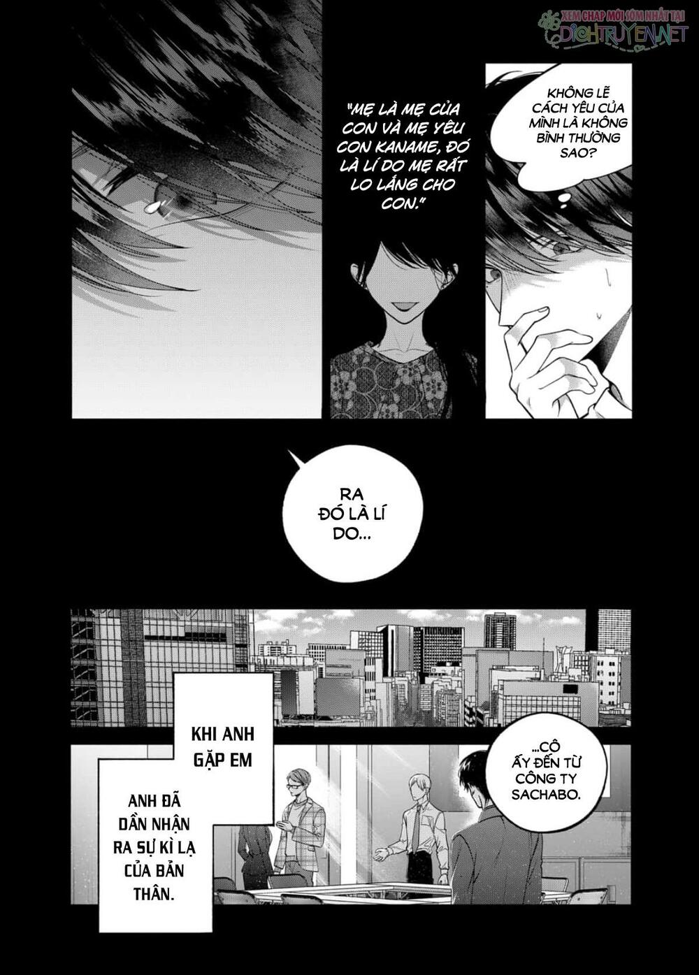 Dear Sa-chan: Chapter 30
