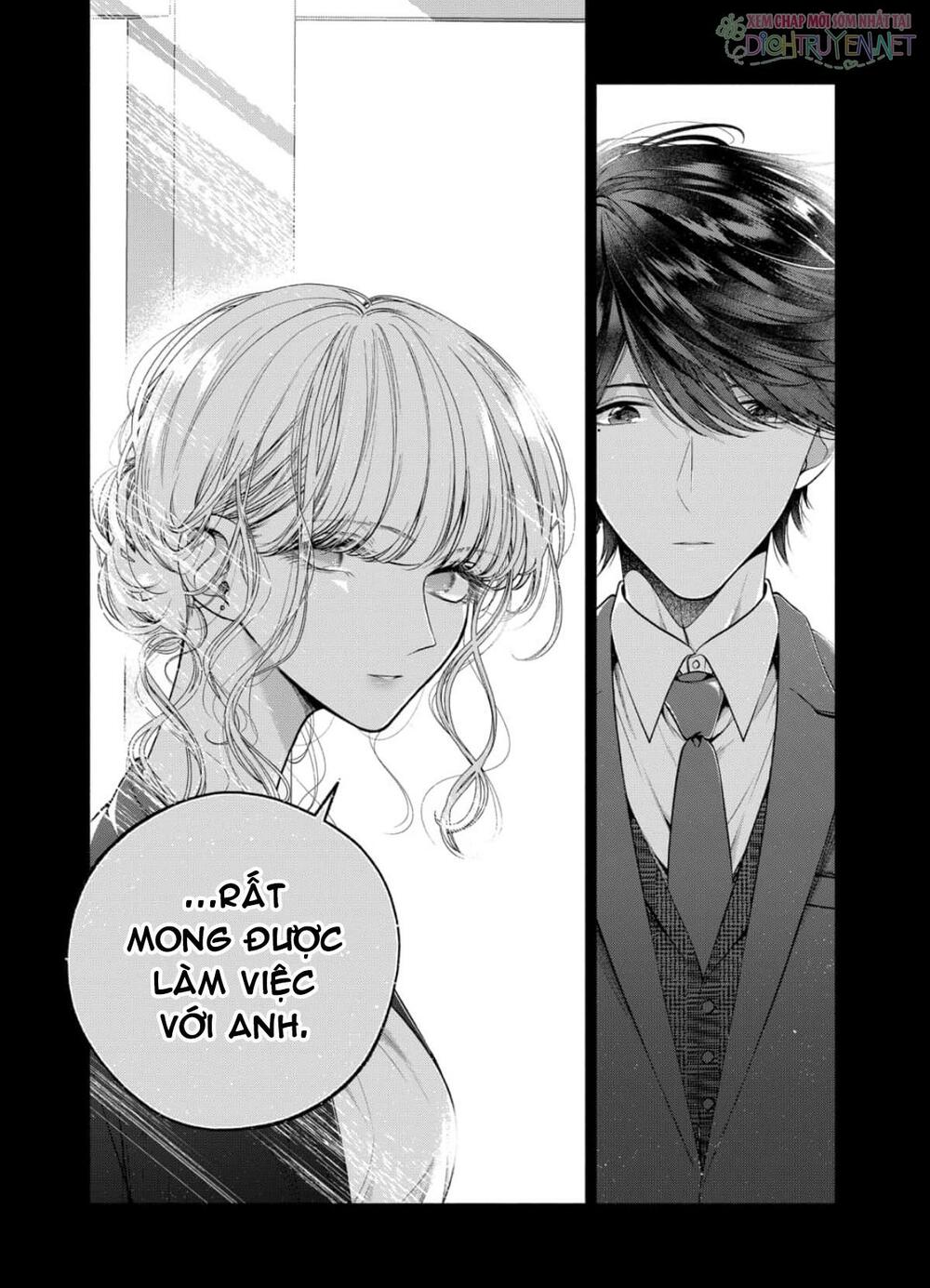 Dear Sa-chan: Chapter 30