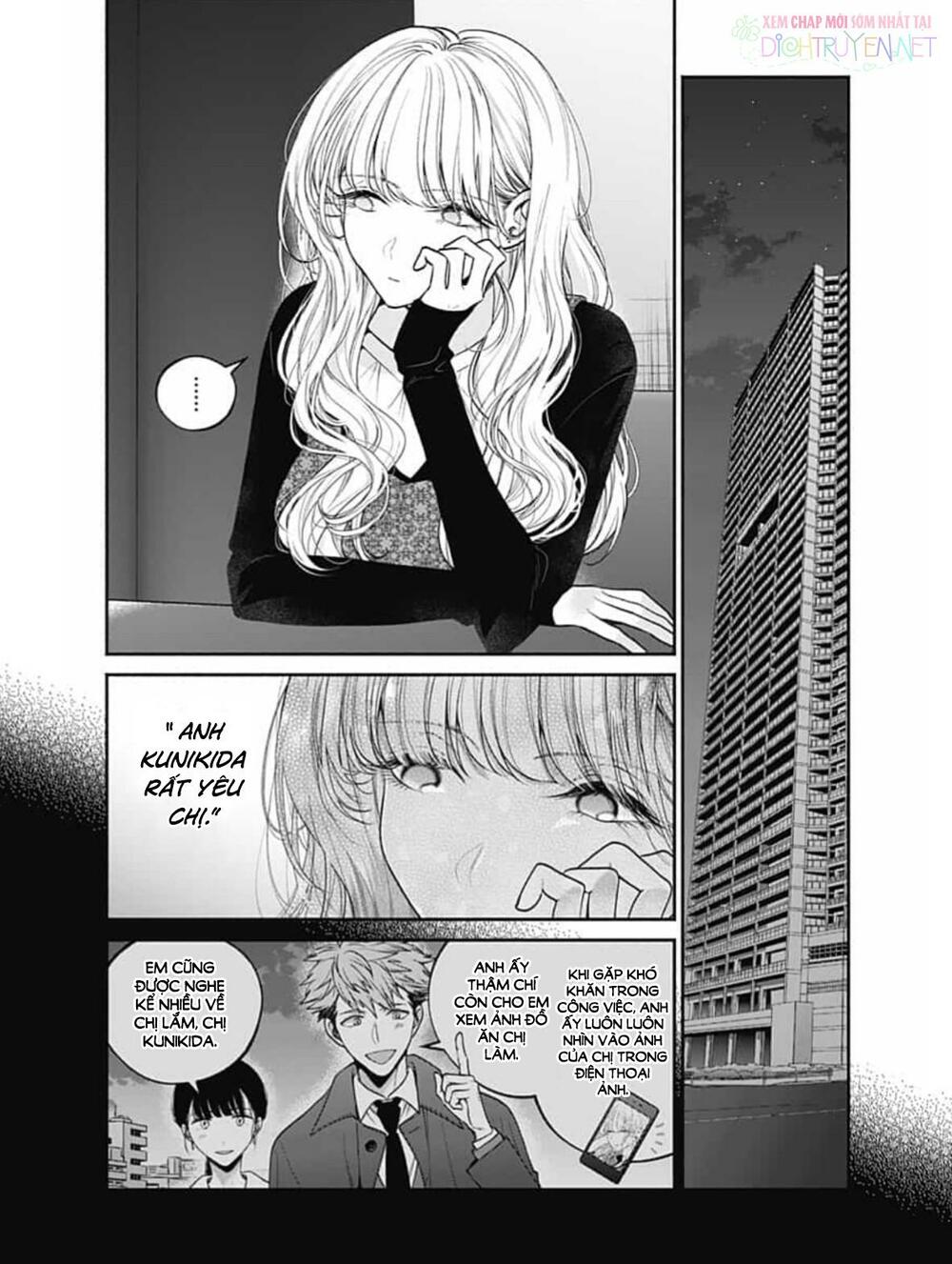 Dear Sa-chan: Chapter 30