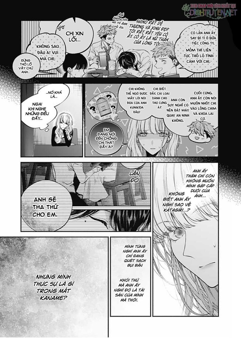Dear Sa-chan: Chapter 30