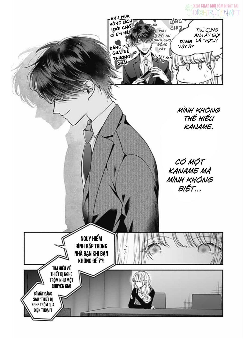 Dear Sa-chan: Chapter 30
