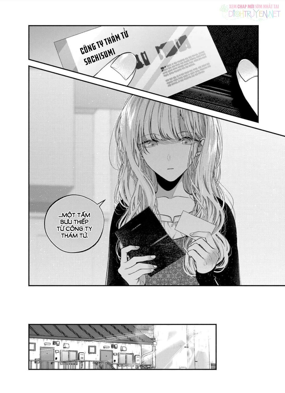 Dear Sa-chan: Chapter 30