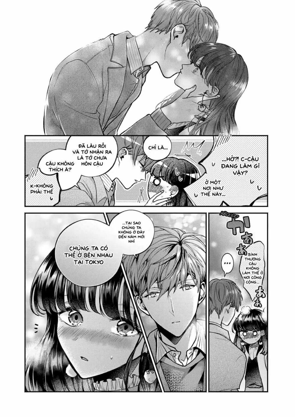 Dear Sa-chan: Chapter 4: Tội lỗi và lừa dối