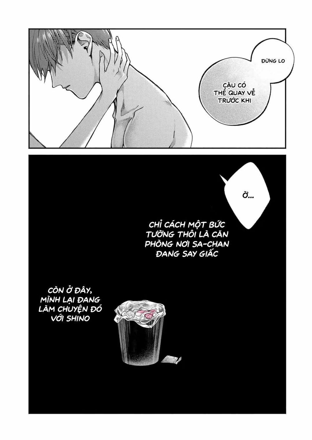 Dear Sa-chan: Chapter 4: Tội lỗi và lừa dối