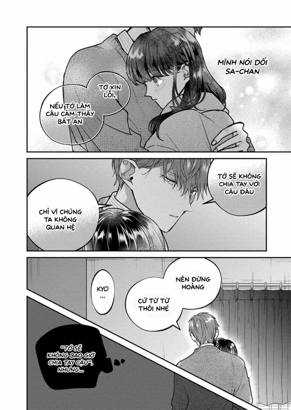 Dear Sa-chan: Chapter 4: Tội lỗi và lừa dối