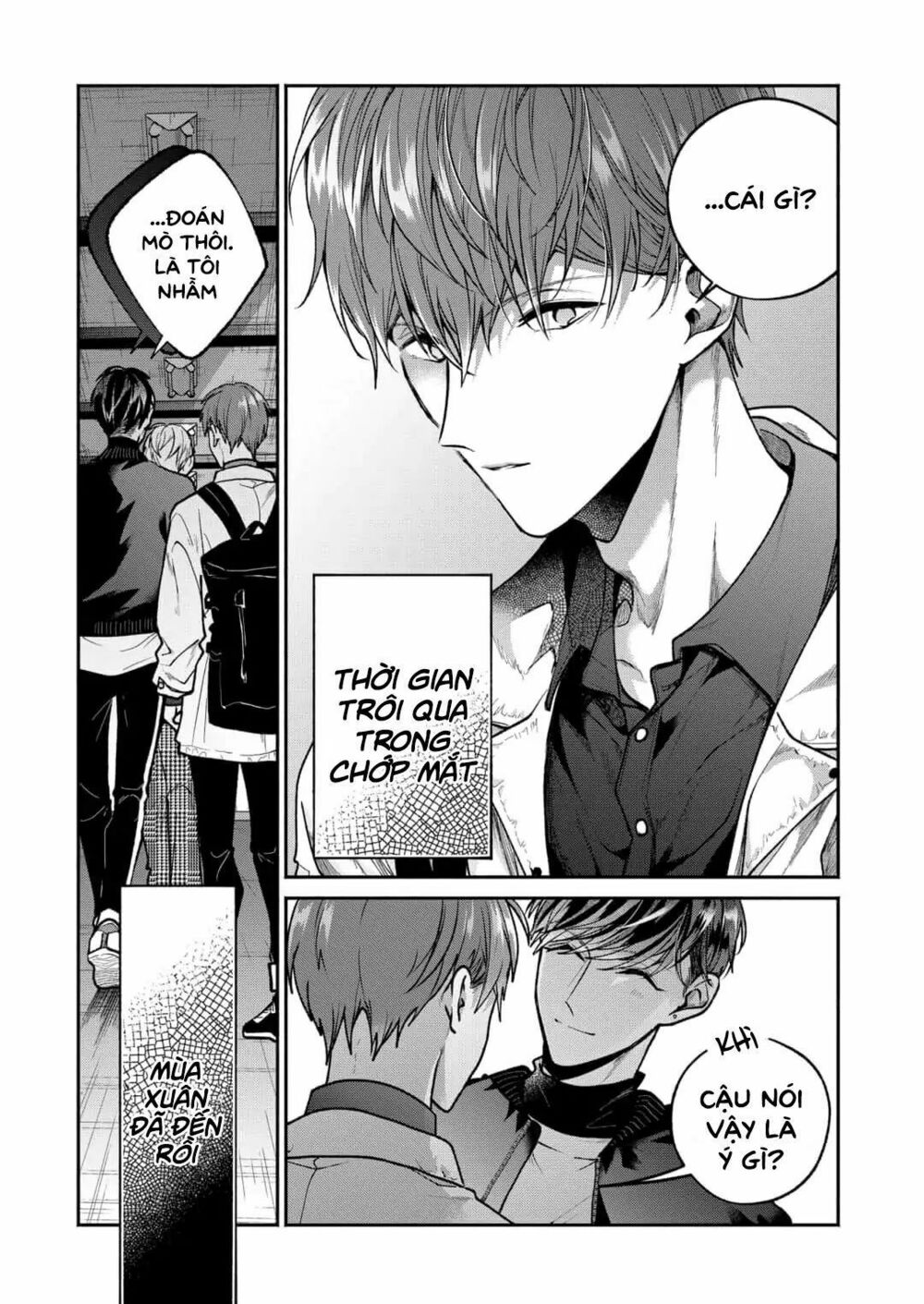 Dear Sa-chan: Chapter 5: Niềm vui đáng lo ngại