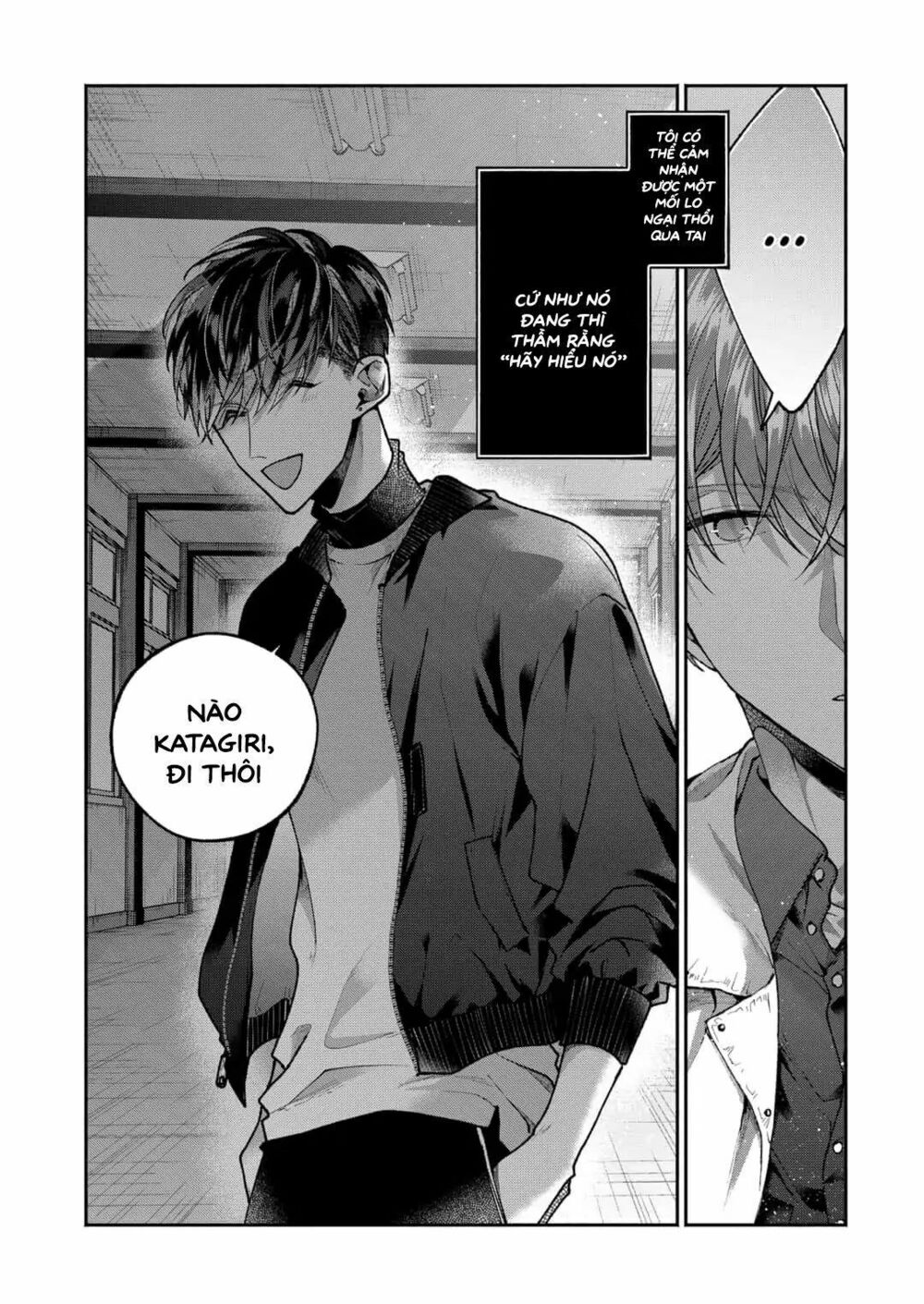 Dear Sa-chan: Chapter 5: Niềm vui đáng lo ngại