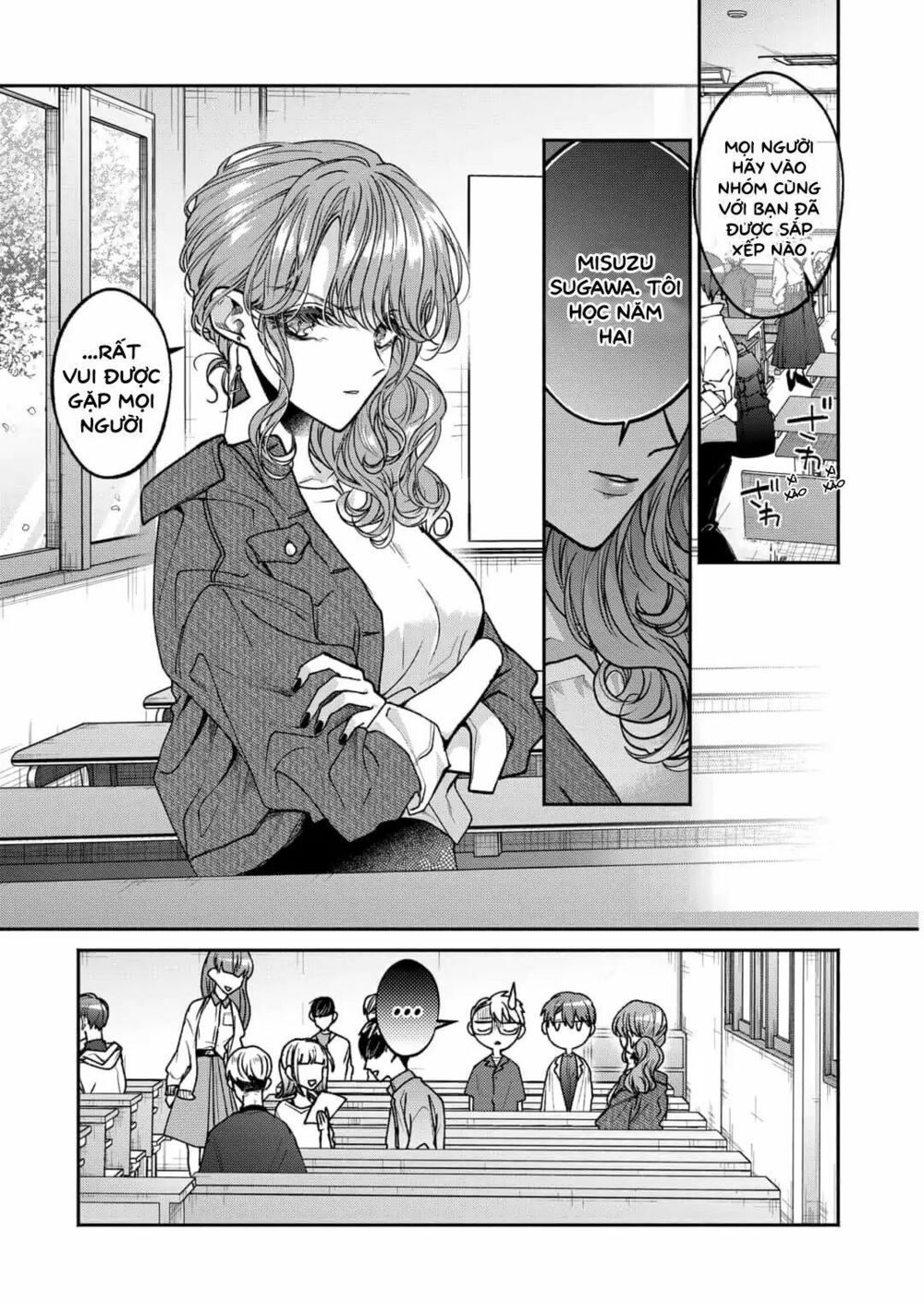 Dear Sa-chan: Chapter 5: Niềm vui đáng lo ngại