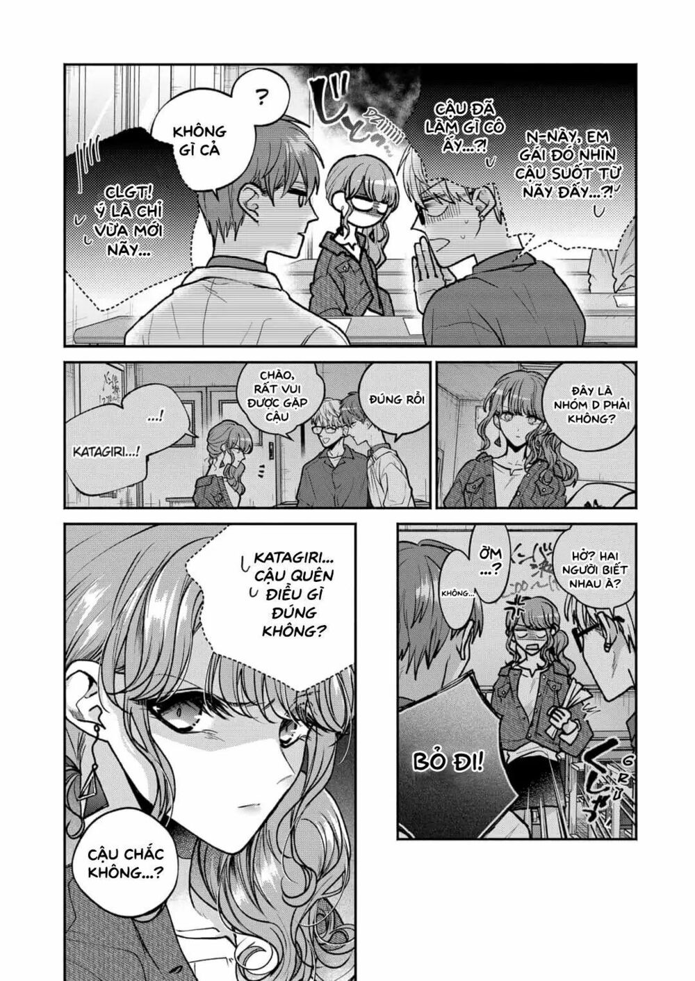 Dear Sa-chan: Chapter 5: Niềm vui đáng lo ngại
