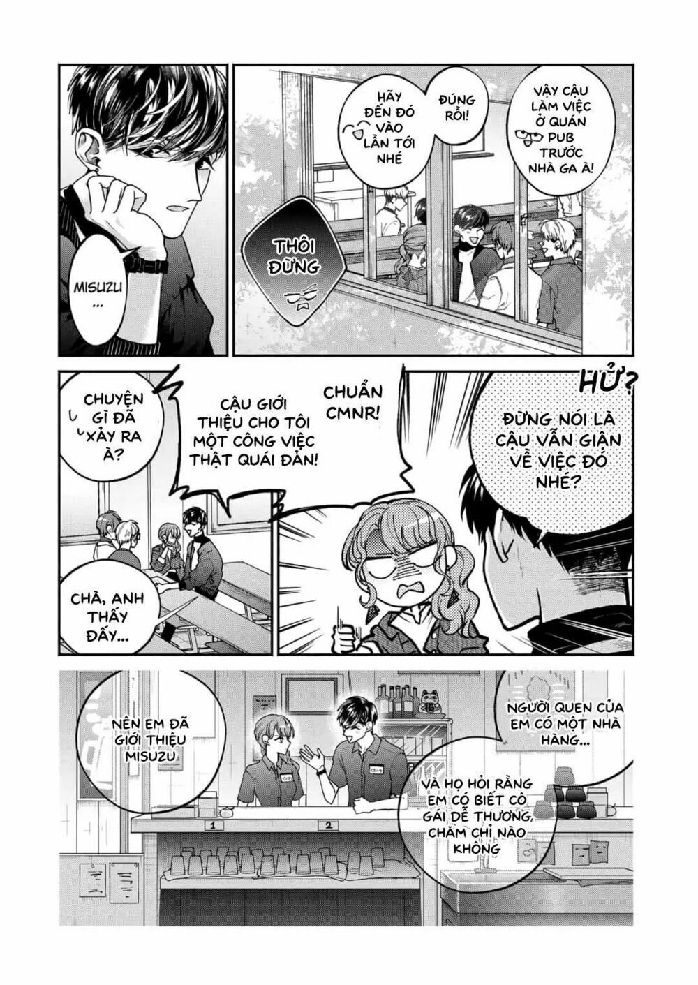 Dear Sa-chan: Chapter 5: Niềm vui đáng lo ngại