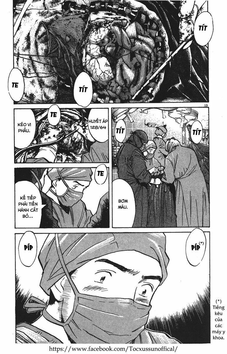 Monster - Naoki Urasawa: Chapter 1